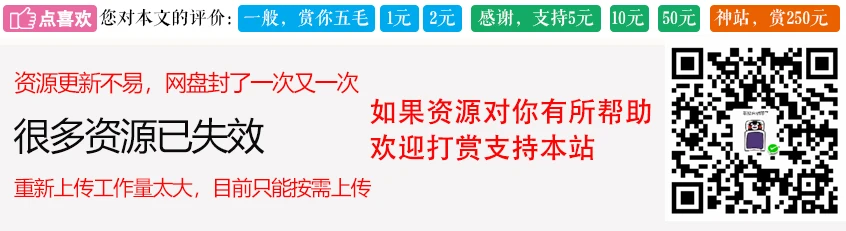篮球一周训练计划方案_2